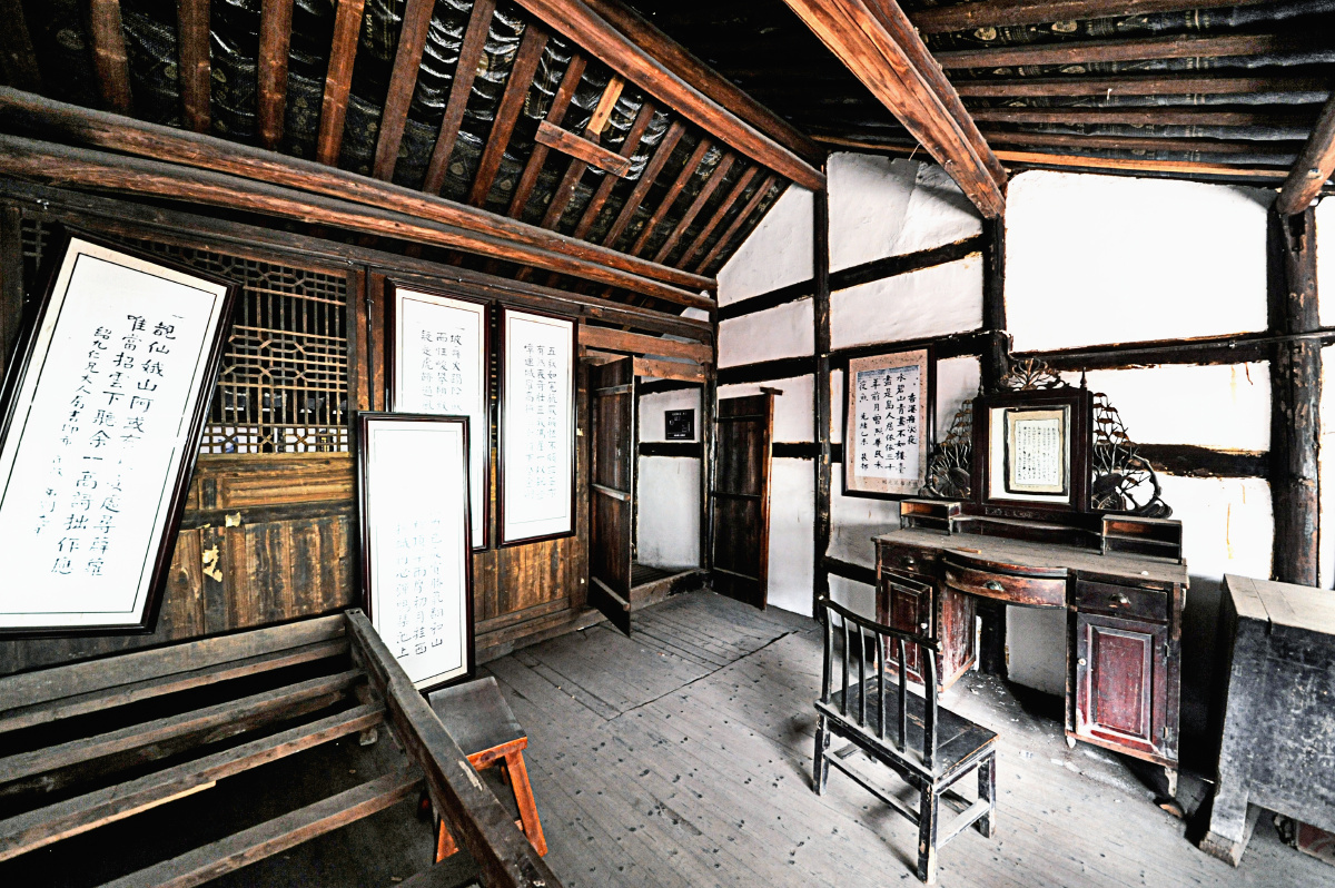 我之色266戊戌六君子刘光第故居2