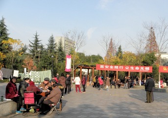 PC158954