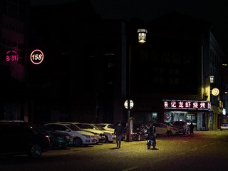 56155