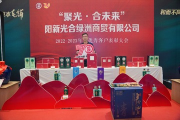 DSC02129