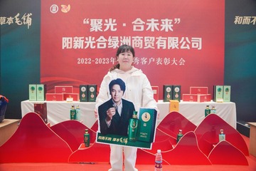 DSC02204