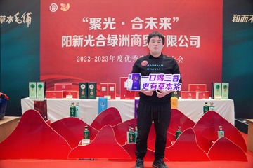 DSC02157