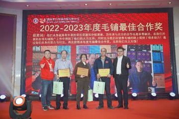 DSC02584