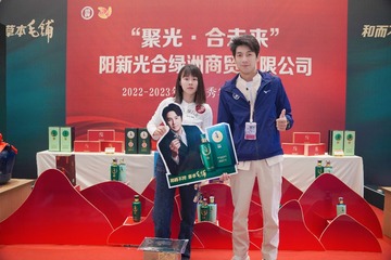 DSC02227