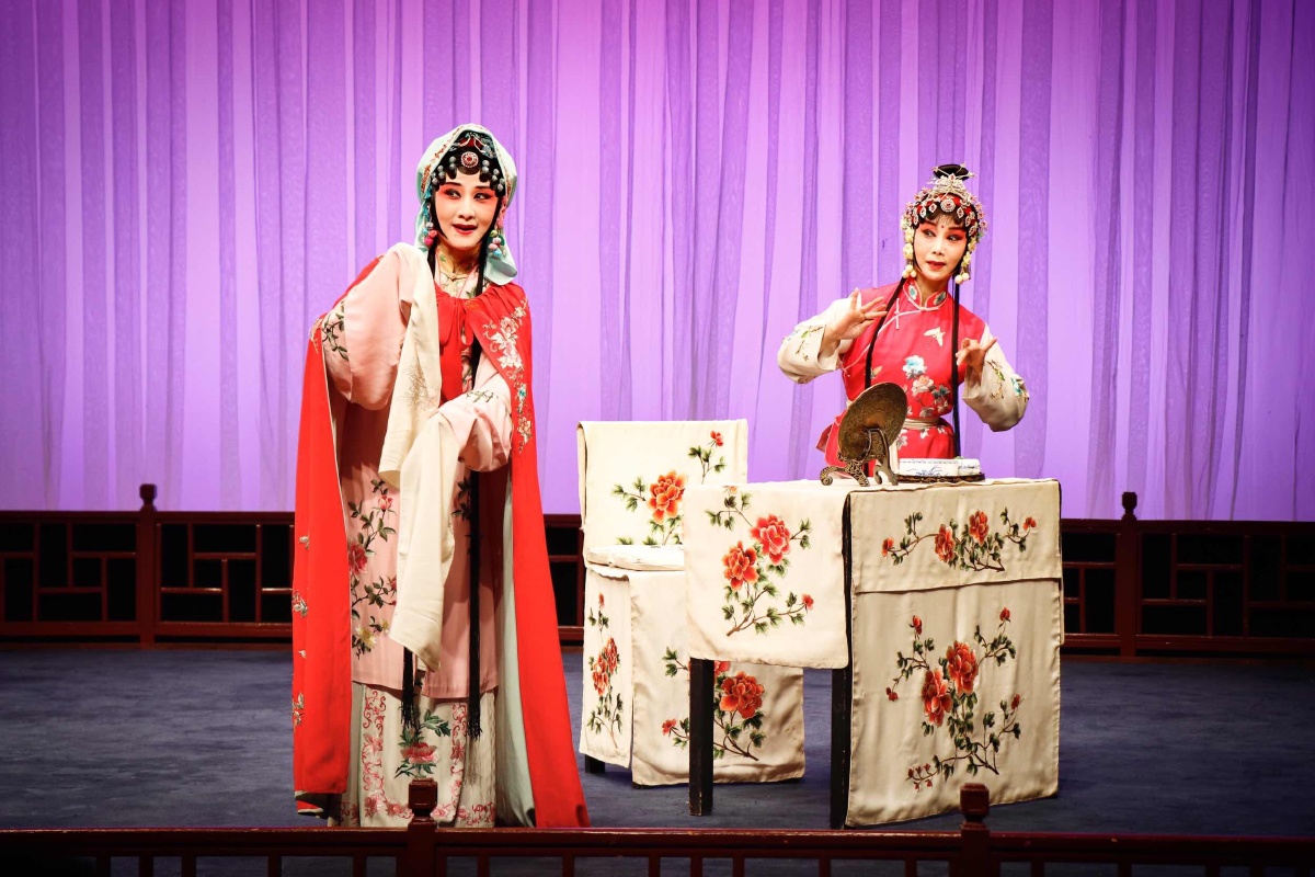 江苏兰苑剧场 牡丹亭 昆曲