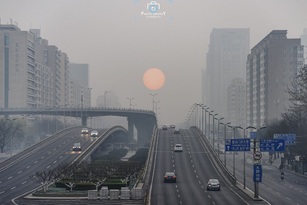 雾霾天我也是醉了。。。
