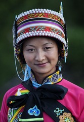 撒尼族姑娘