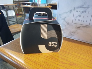 1684528