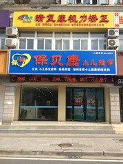 F582DB01-1FF5-4B17-828A-A96E2952BEB3/L0/001