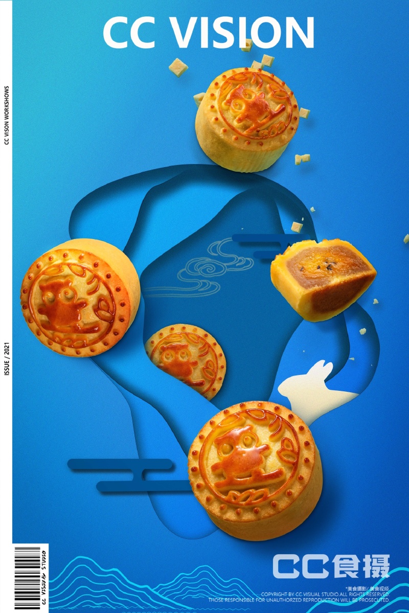 华丰贺氏2021年月饼策划摄影