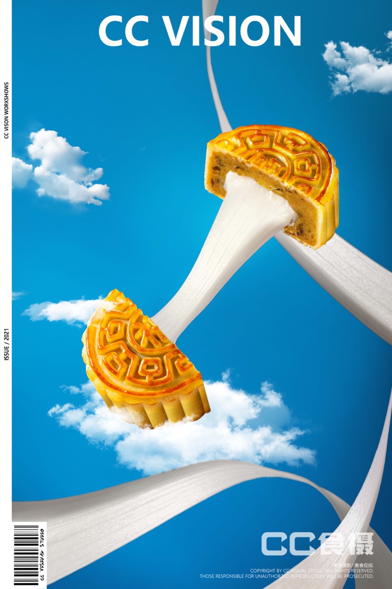 华丰贺氏2021年月饼策划摄影