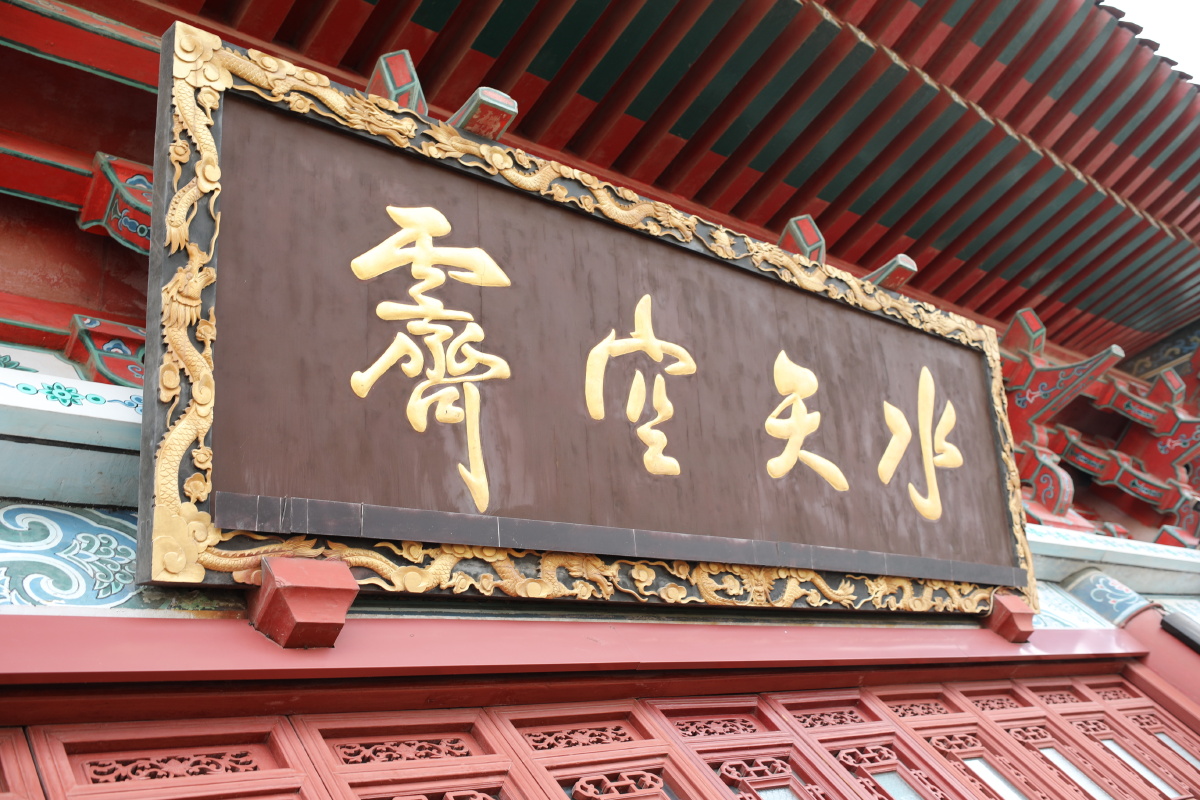 滕王阁