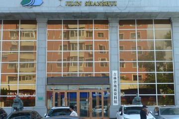 P1090139
