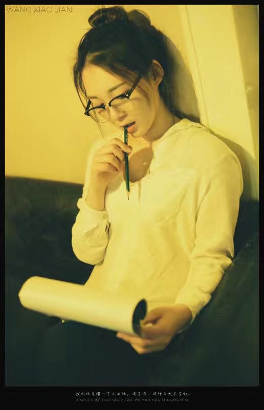 我已经习惯一个人生活,没了你,没什么大不了的