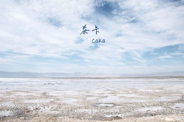 20140922195913_ztcuJ
