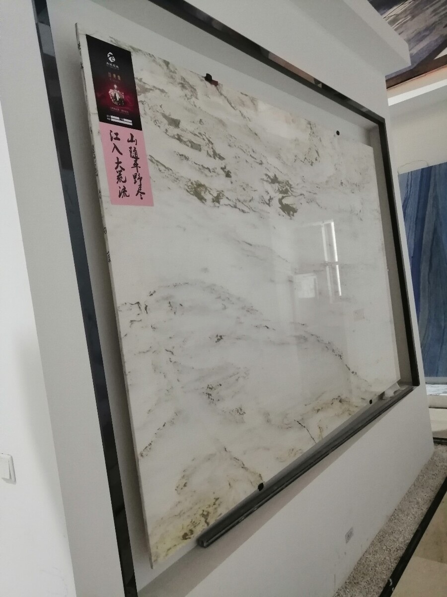 墙上瓷砖怎么挂电视机好看