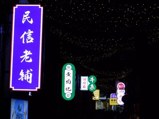 499606C6-EEFC-4A2B-8F04-8A3F87A1F0A4/L0/001