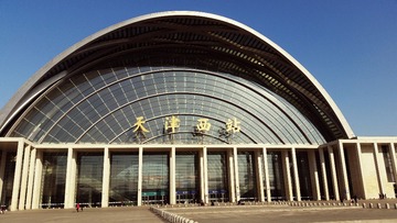 新建文件夹C360_2015-12-30-10-22-43-033