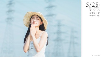DSC05150 拷贝