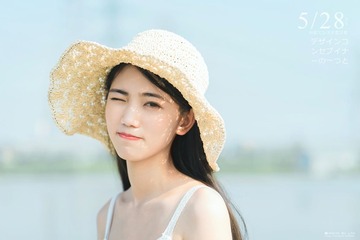 DSC05158 拷贝