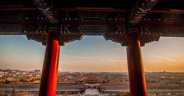 天边的紫禁城
