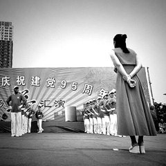 IMG_20160716_113951
