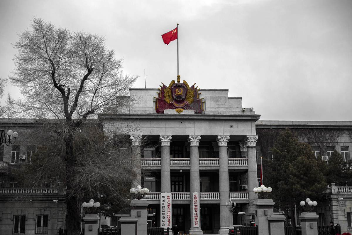 黑龙江省省委