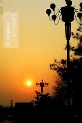 MA201604110620160068-00-000244000