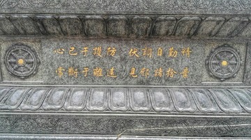 507419