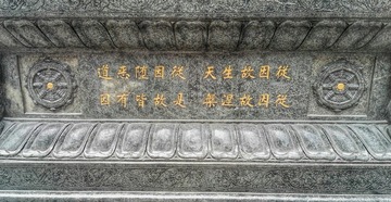 507421