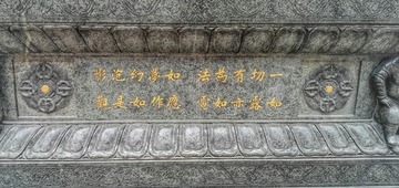507420