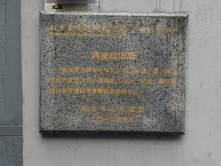 D50BA404-B7BB-4CAE-BB2D-C75291B21D84/L0/001