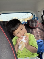 2D27F8BA-1D1F-4204-A8B9-B396E952B6CC/L0/001
