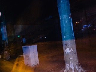 R0017928
