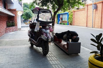 7675D894-DE63-4A8A-9037-43FE36B3DF29/L0/001