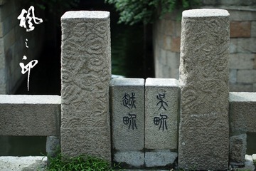 90623