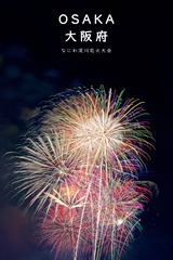 A3707029-7F4D-42D0-8887-8DD34C8193C1/L0/001