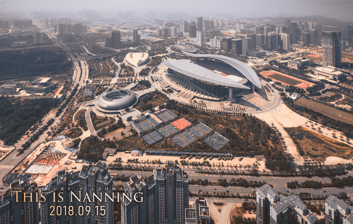 航拍广西体育中心