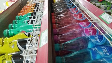 20160519_184600