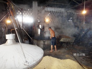 DSC00950_