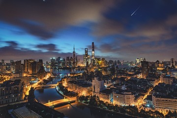 你的名字