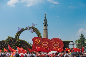 建党百年的哈尔滨