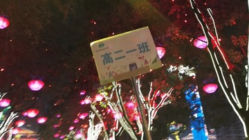 1071192
