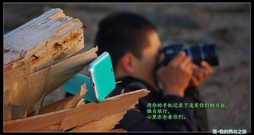 IMGP9500.JPG