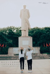 1509363