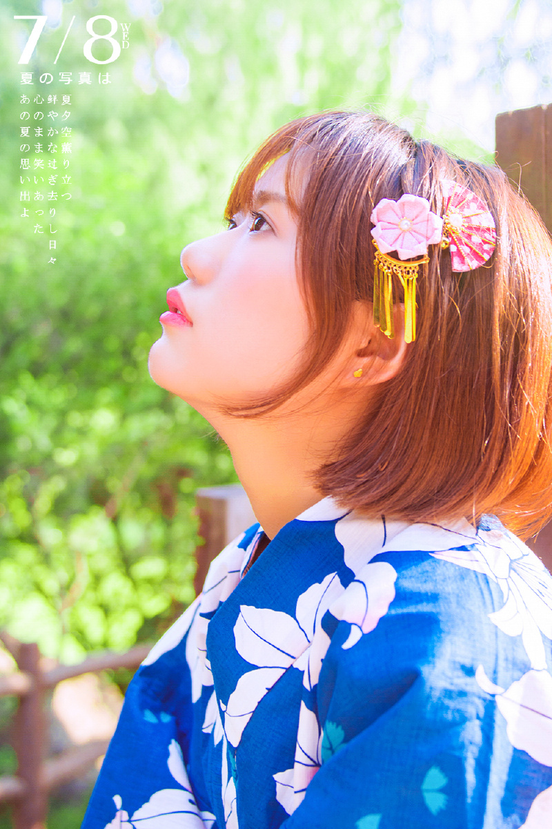 夏日祭浴衣少女