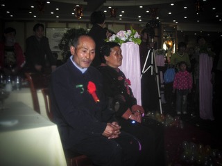 儿子的婚礼