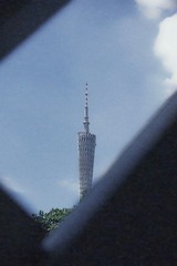 C7E466AF-1248-4500-B66A-7A8A4372908A/L0/001