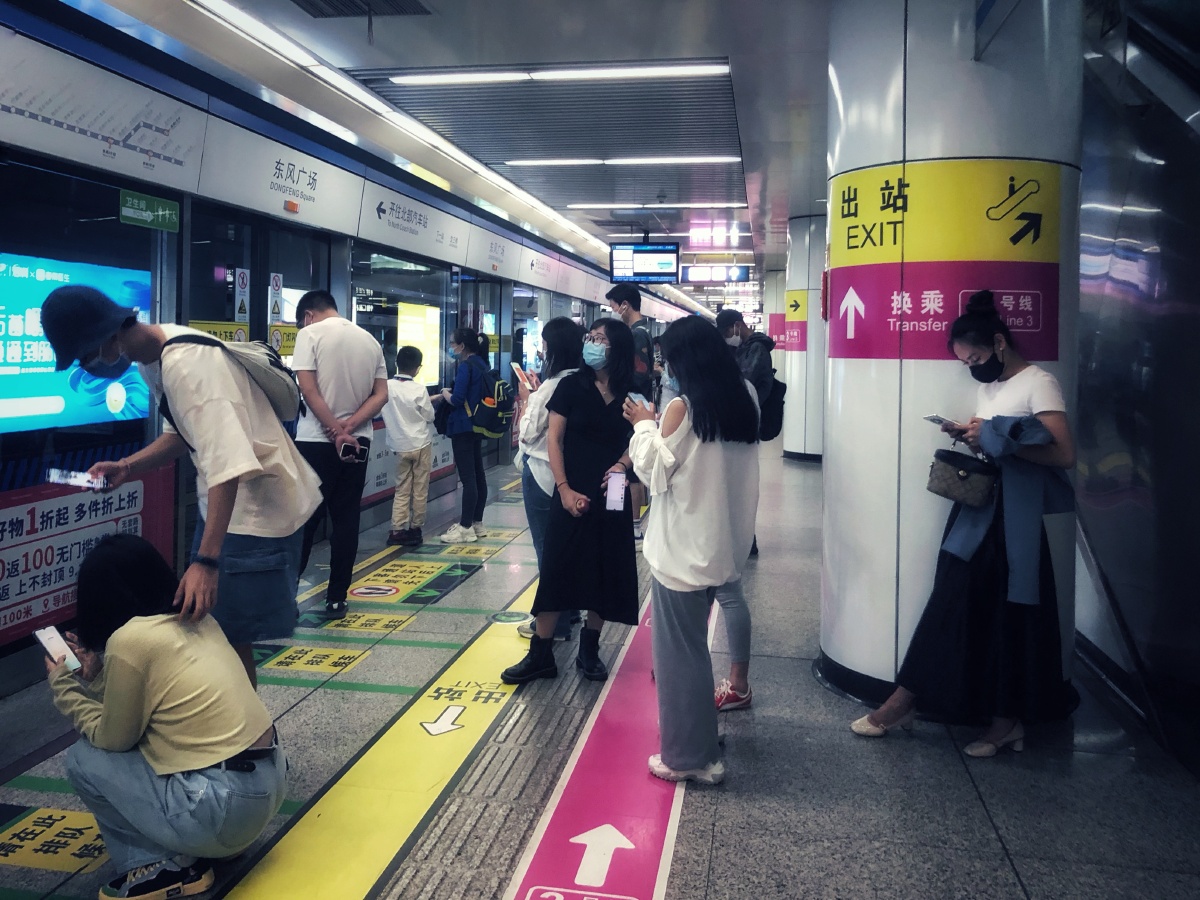 昆明地铁2021年9月3日云南省昆明市地铁二号线东风广场站