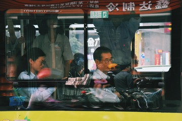 920531